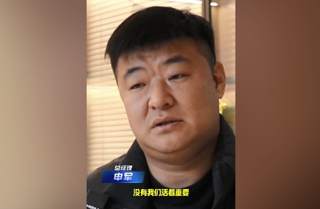  西海岸总经理：俱乐部健康活着比成绩更重要 有困难时低成本运营