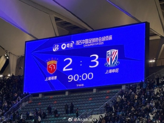  朱艺：米内罗取代了马莱莱的“快乐”；加布里埃尔是巴尔加斯平替
